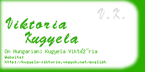 viktoria kugyela business card